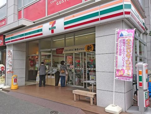 セブン-イレブン 新宿左門町店の画像