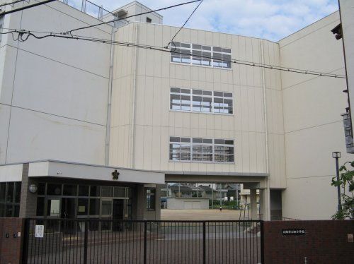 大阪市立佃小学校の画像