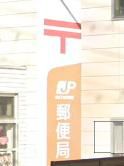 尼崎大物郵便局の画像