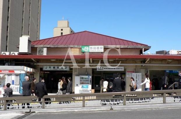 飯田橋駅の画像