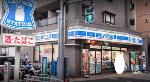 ローソン 上高井戸二丁目店の画像