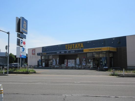TUTAYA広面店の画像