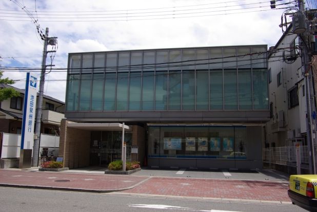池田泉州銀行芦屋支店の画像