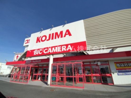 コジマ×ビックカメラ 豊橋店の画像