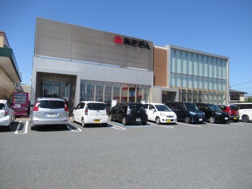 秋田銀行　能代南支店の画像