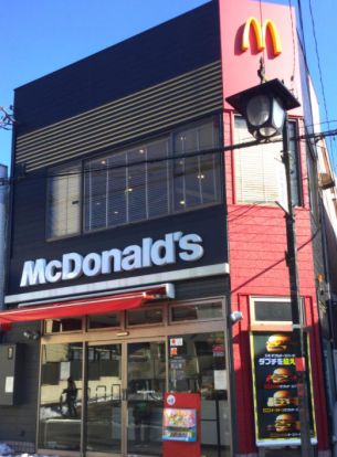 マクドナルド白楽駅前店の画像