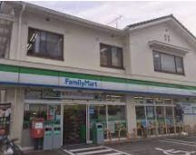 ファミリーマート 向日洛西口店の画像