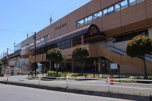 戸田公園駅の画像