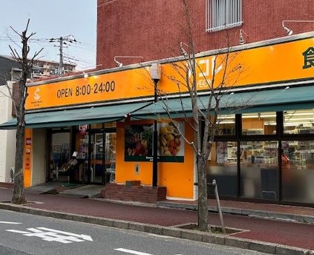 アコレ 新松戸3丁目店の画像