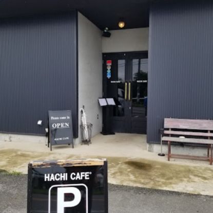 HACHI・CAFEの画像