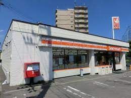 セイコーマート 手稲本町店の画像