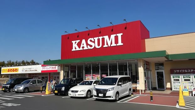 Food Market KASUMI(フードマーケットカスミ) 取手ゆめみ野店の画像