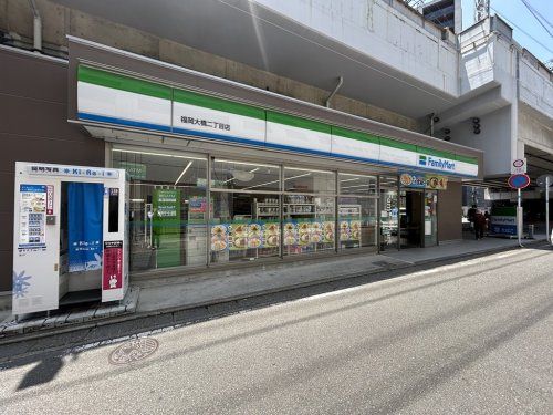 ファミリーマート 福岡大橋二丁目店の画像