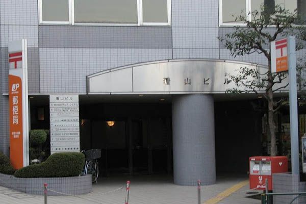 新宿小滝橋郵便局の画像