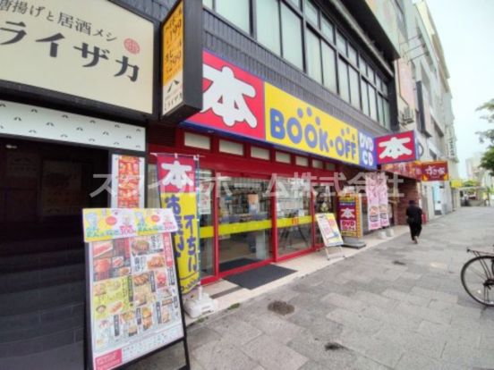 BOOKOFF(ブックオフ) 豊橋駅前店の画像