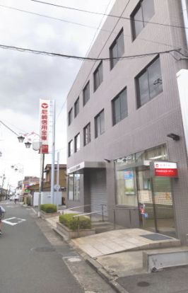 尼崎信用金庫箕面支店の画像