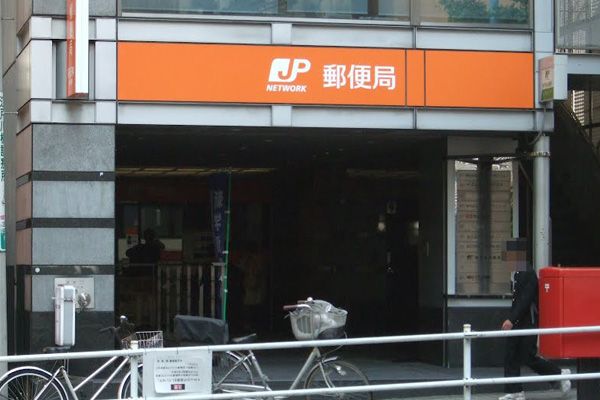新宿天神郵便局の画像