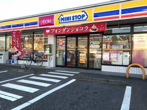 ミニストップ 柏酒井根店の画像