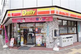 デイリーヤマザキ 西中島店の画像