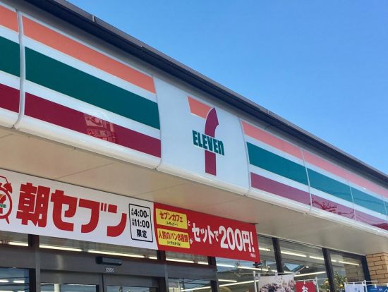 セブンイレブン 所沢荒幡店の画像