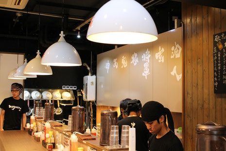 油そば専門店 歌志軒 上社駅前店の画像