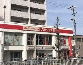 JOYFIT(ジョイフィット)24 名古屋黒川の画像