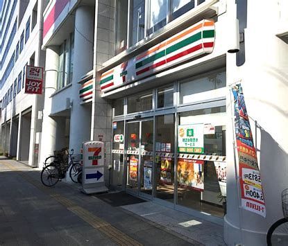 セブンイレブン 名古屋黒川駅前店の画像