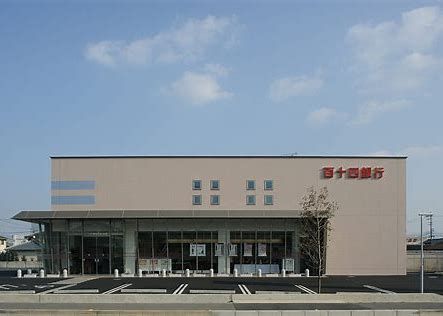 百五銀行黒川支店の画像