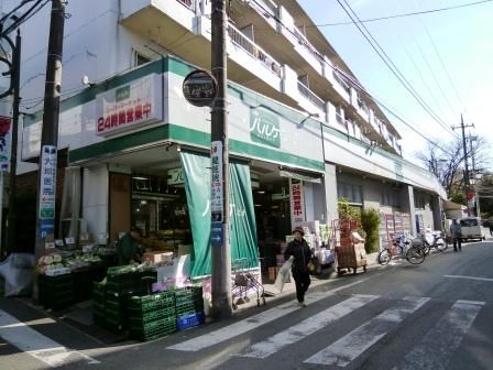  トップパルケ 松原店の画像