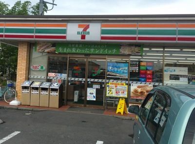 セブンイレブン 行田向町店の画像