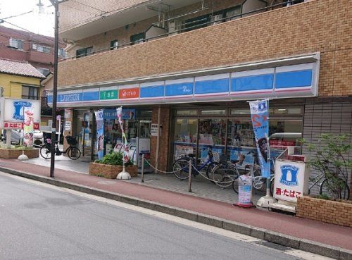 ローソン 千鳥一丁目店の画像