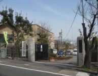 京都市立松陽小学校の画像