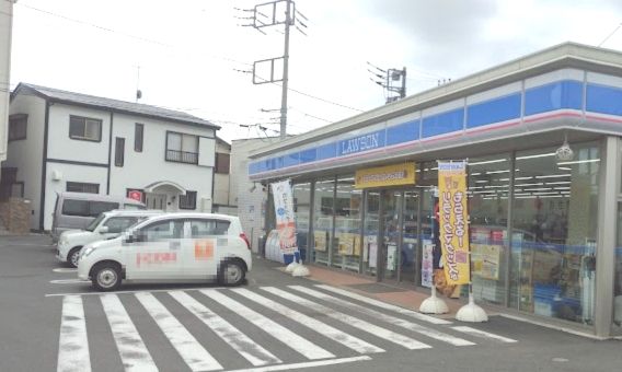 ローソン 茅ヶ崎菱沼店の画像