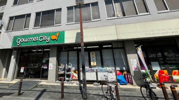 グルメシティ南森町店の画像