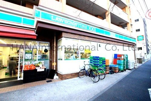 ローソンストア100 LS川崎藤崎店の画像