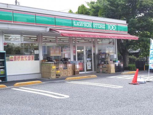 ローソンストア100 LS蕨北町二丁目店の画像