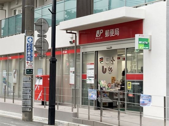 横浜妙蓮寺郵便局の画像