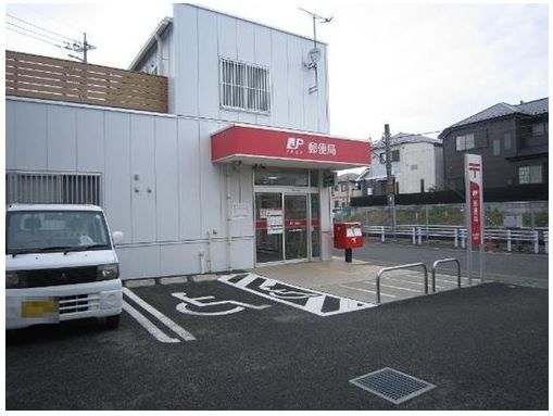 茅ヶ崎香川郵便局の画像
