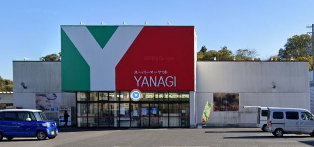 YANAGI(ヤナギ) 師崎店の画像