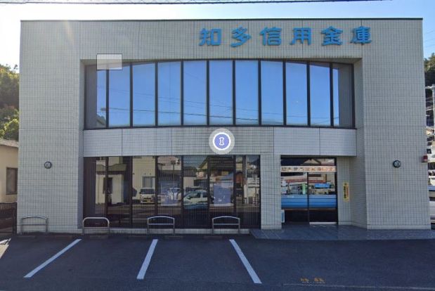 知多信用金庫師崎支店の画像