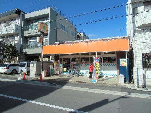 FOOD SHOP(フードショップ)エムジー 上賀茂店の画像