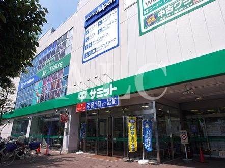 サミット　高井戸東店の画像