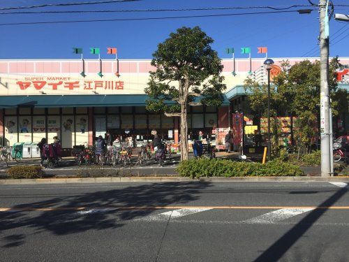 ヤマイチ 江戸川店の画像