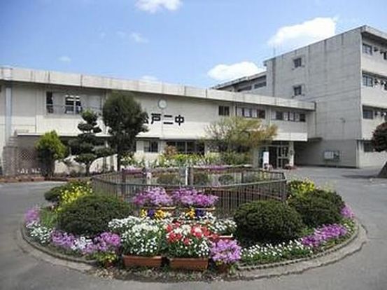 松戸市立第二中学校の画像