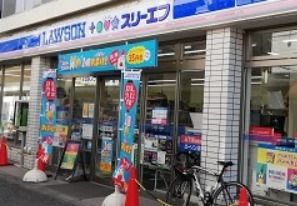 ローソン・スリーエフ 天王町店の画像