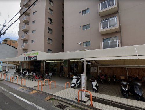 業務スーパー 西陣店の画像