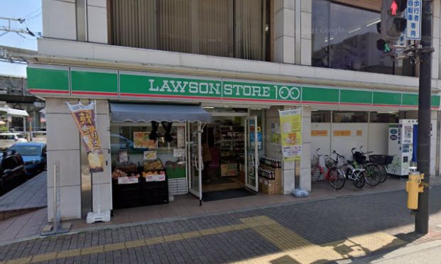 ローソンストア100 LS南茨木駅前店の画像