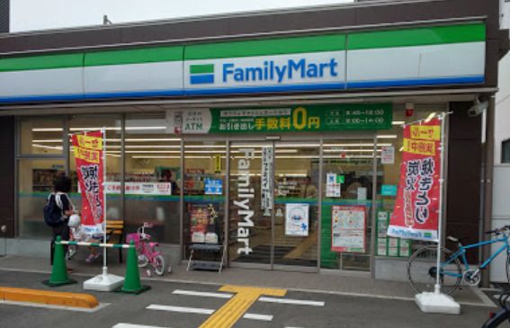 ファミリーマート 新町二丁目店　の画像