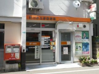 淀川新北野郵便局の画像