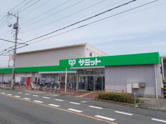 サミットストア 富士見町店の画像